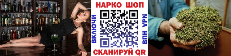 Где найти наркотики Коломна Псилоцибиновые грибы А ПВП Меф Конопля блэк спрут tor ГАШИШ