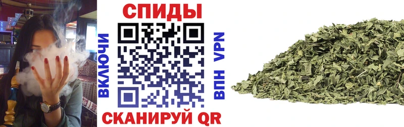 БУТИРАТ оксибутират  гидра ссылки  Коломна 