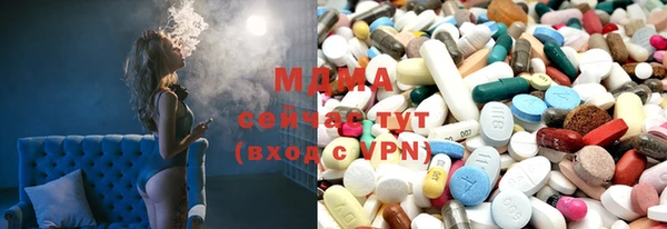 СК Верхний Тагил