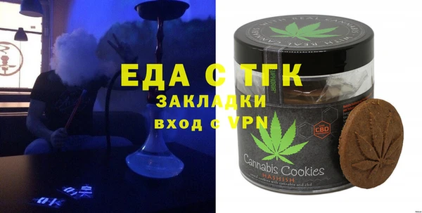 СК Верхний Тагил