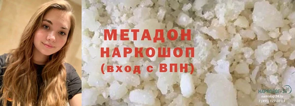 СК Верхний Тагил