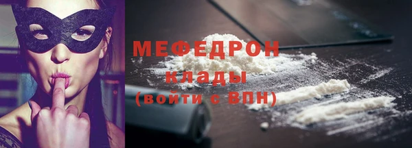 СК Верхний Тагил