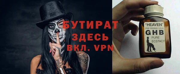 СК Верхний Тагил