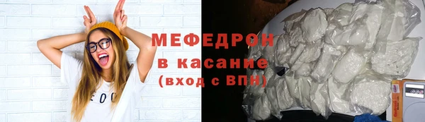 бутик Верхнеуральск