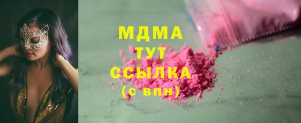 СК Верхний Тагил