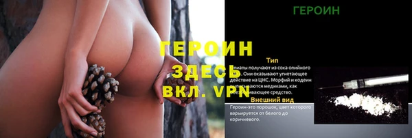 СК Верхний Тагил