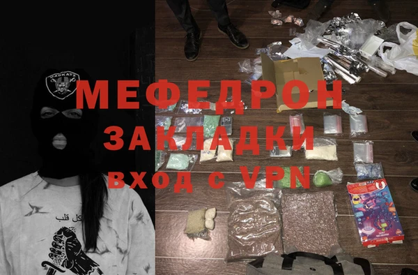 бутик Верхнеуральск