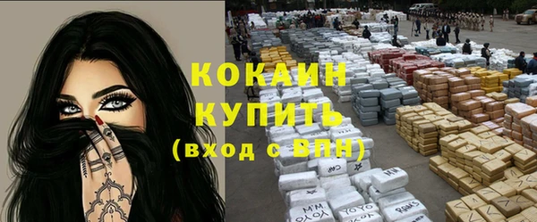 бутик Верхнеуральск