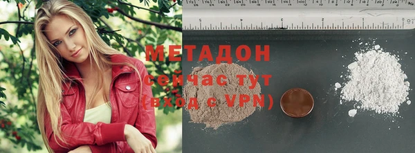 СК Верхний Тагил