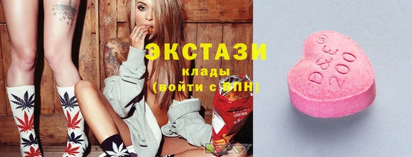 СК Верхний Тагил