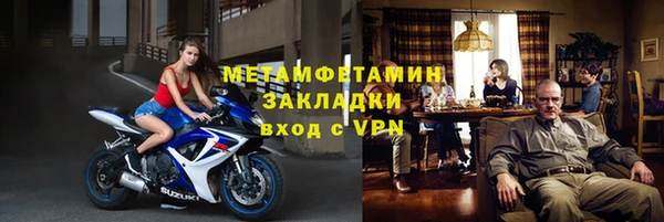 СК Верхний Тагил