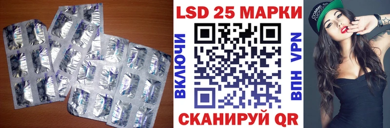 ЛСД экстази ecstasy  Коломна 