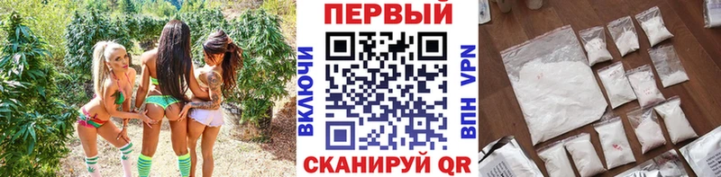 МЕТАМФЕТАМИН витя  MEGA зеркало  мориарти формула  Коломна 