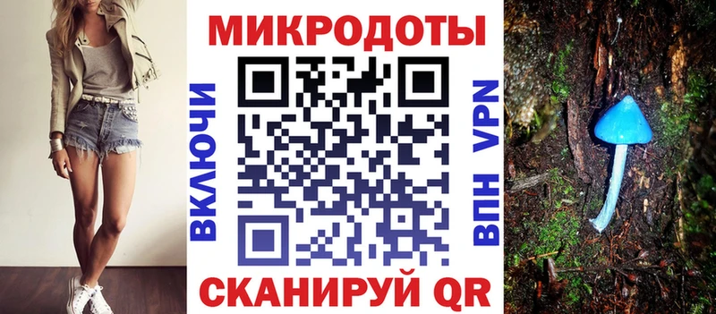 Псилоцибиновые грибы Psilocybe  мега сайт  Коломна 